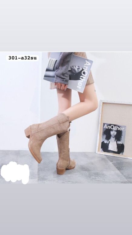Schoenen Schoenen